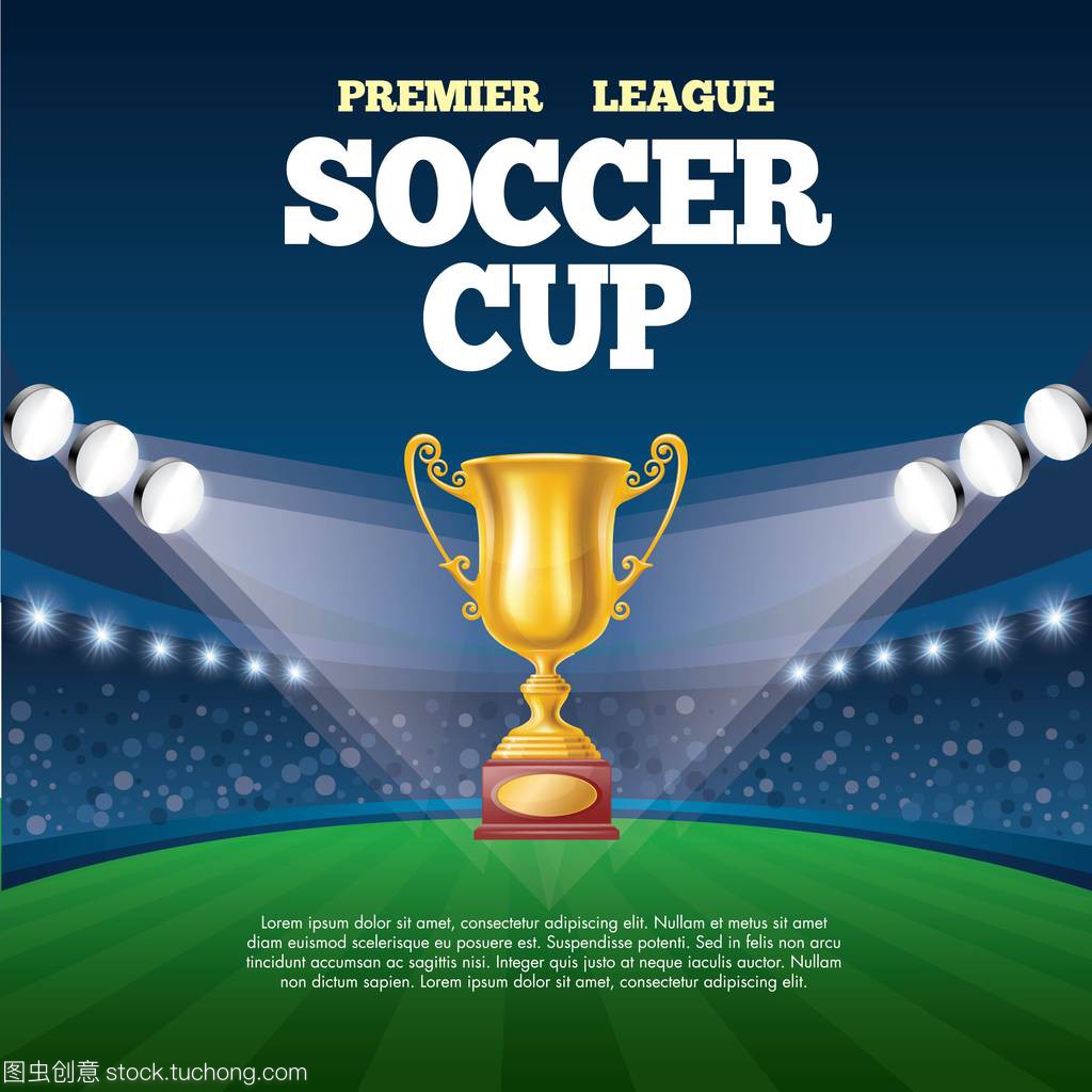 新式抓斗--日本 - 副本